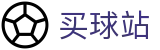 买球站 - 世界杯零距离看全球全现场直击精彩瞬间